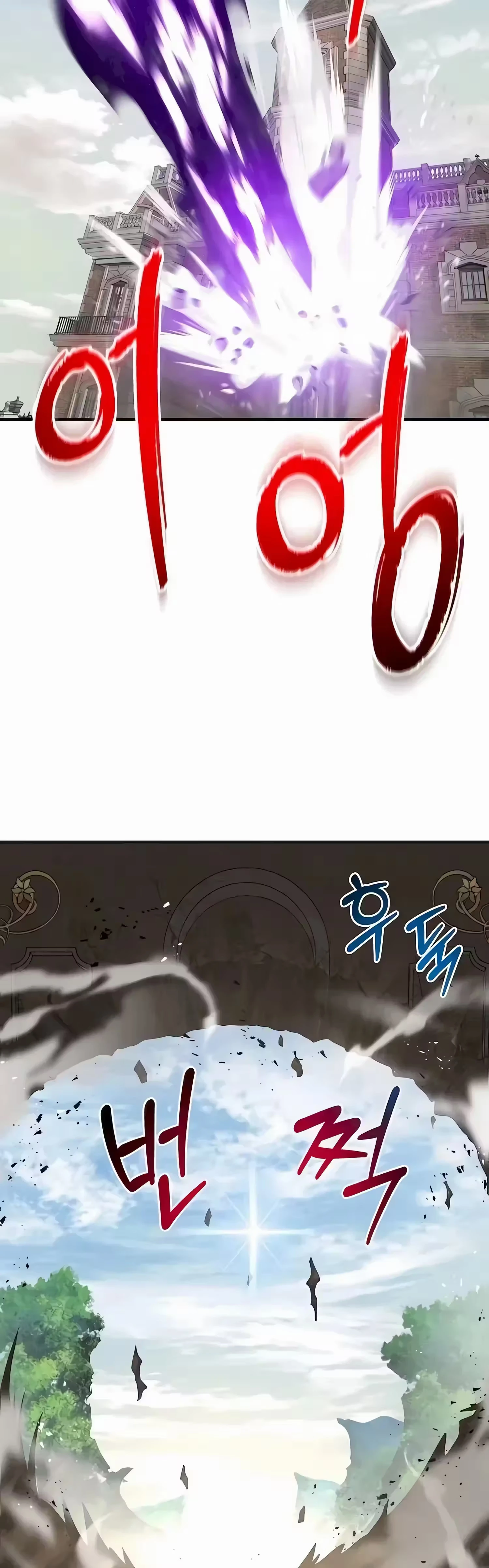 Página 88