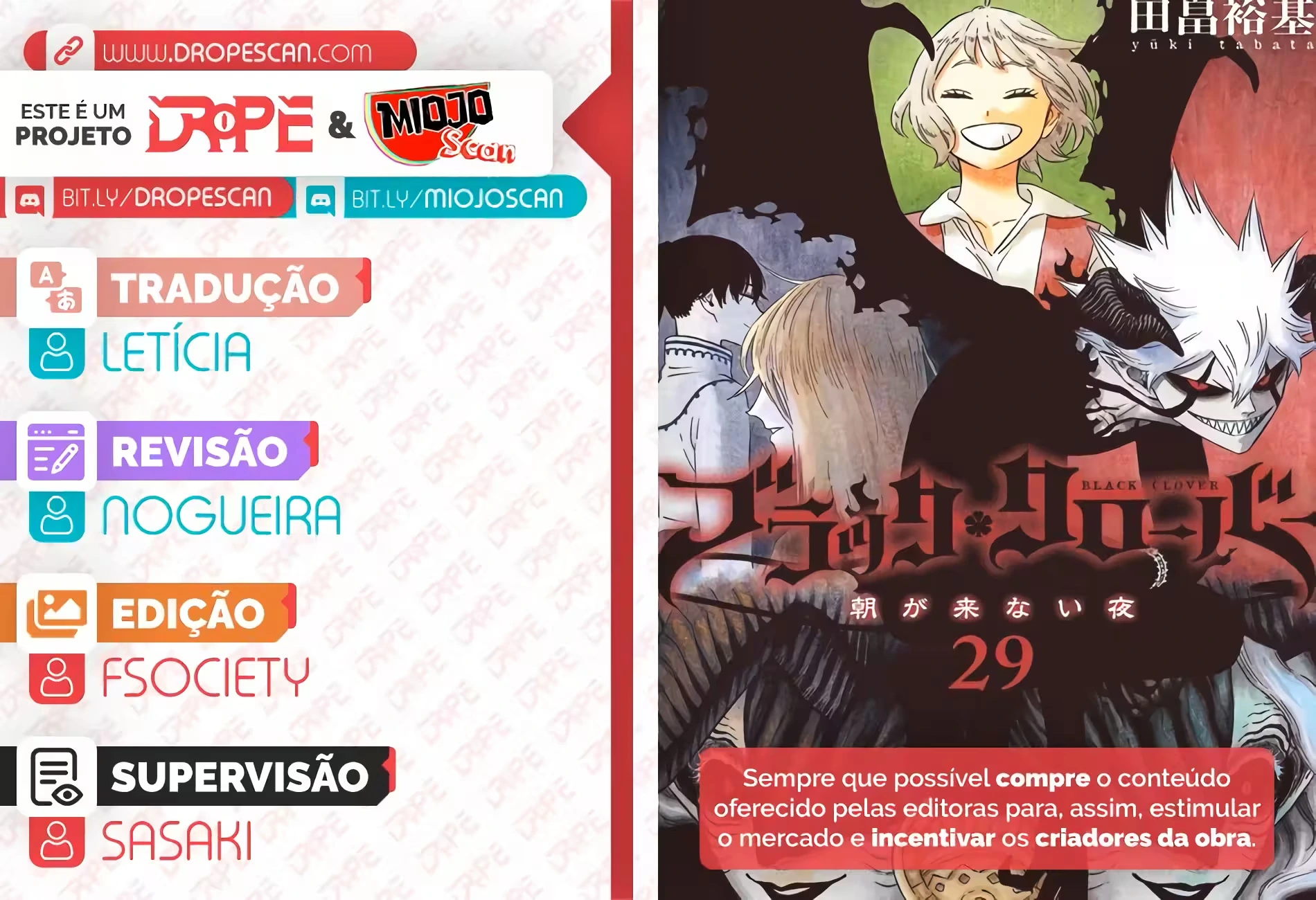 Página 1