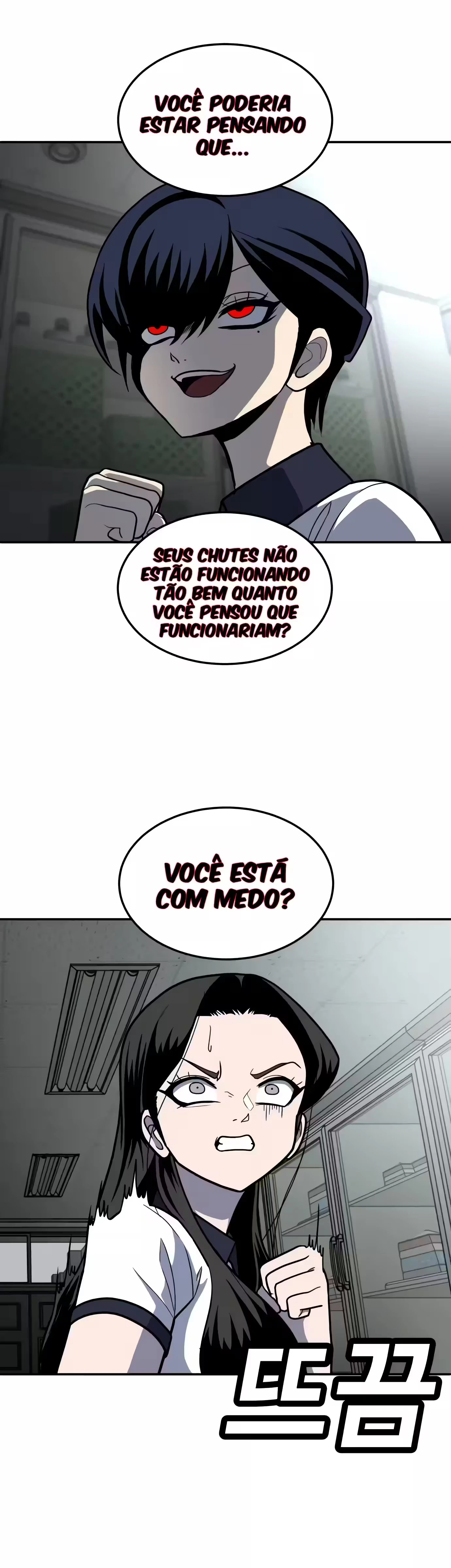 Página 24