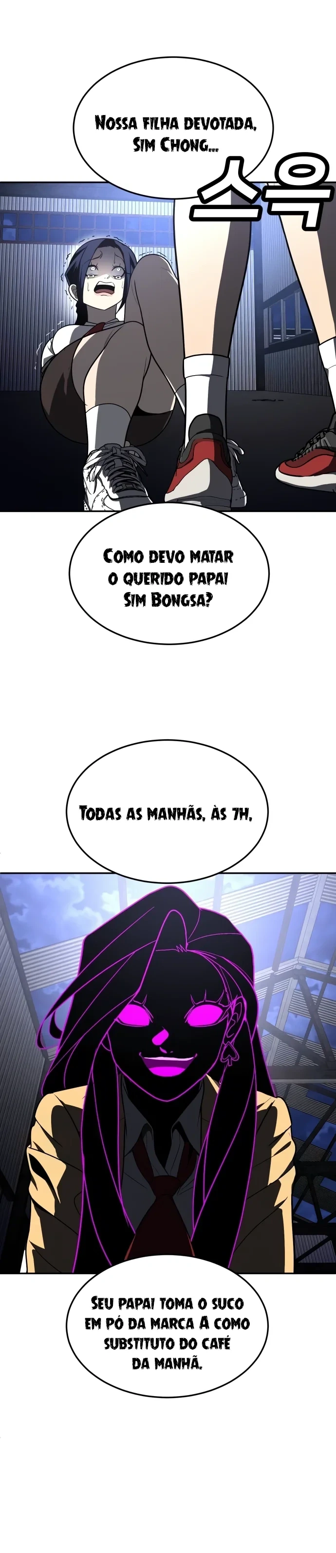 Página 52