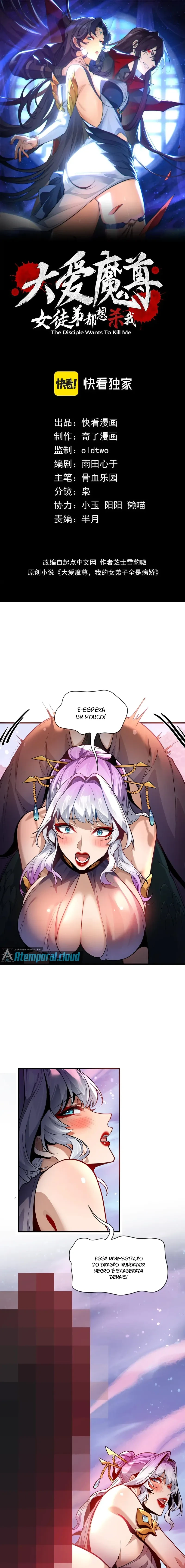 Página 1