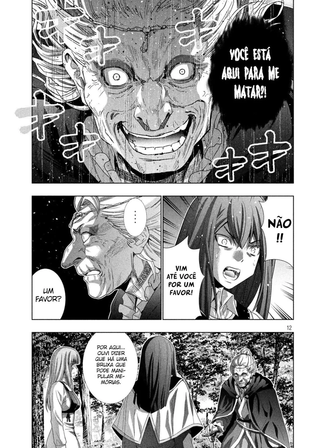 Página 14