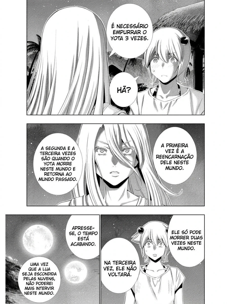 Página 13
