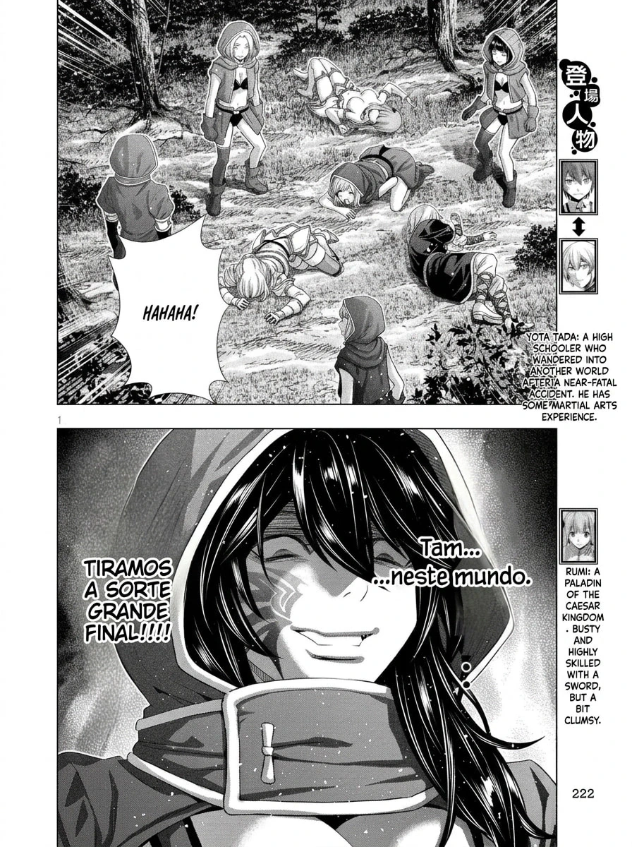 Página 14