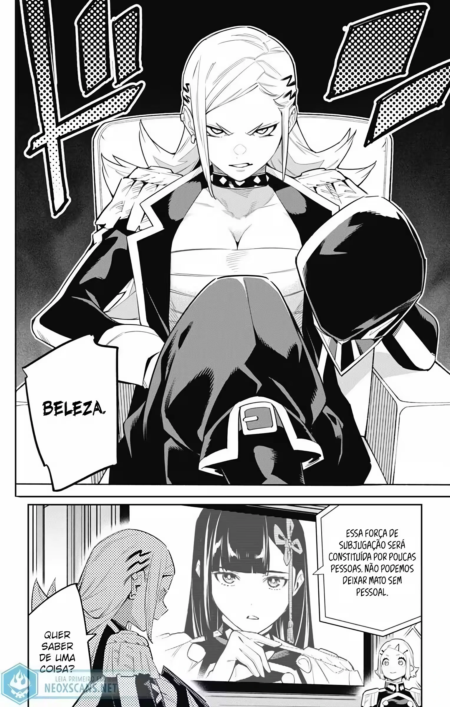 Página 17