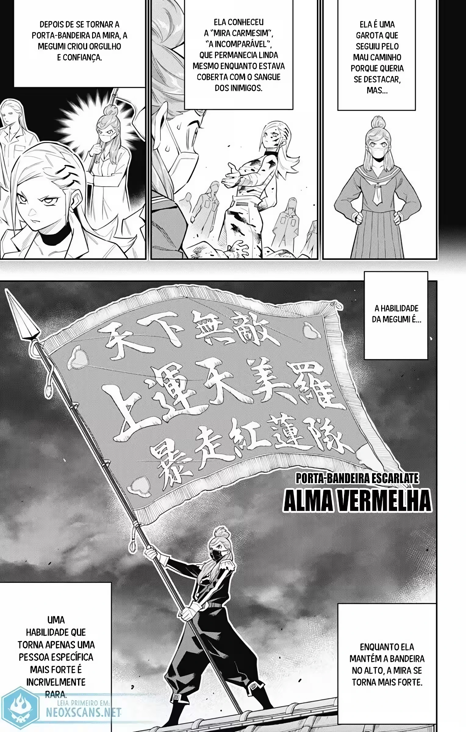 Página 14