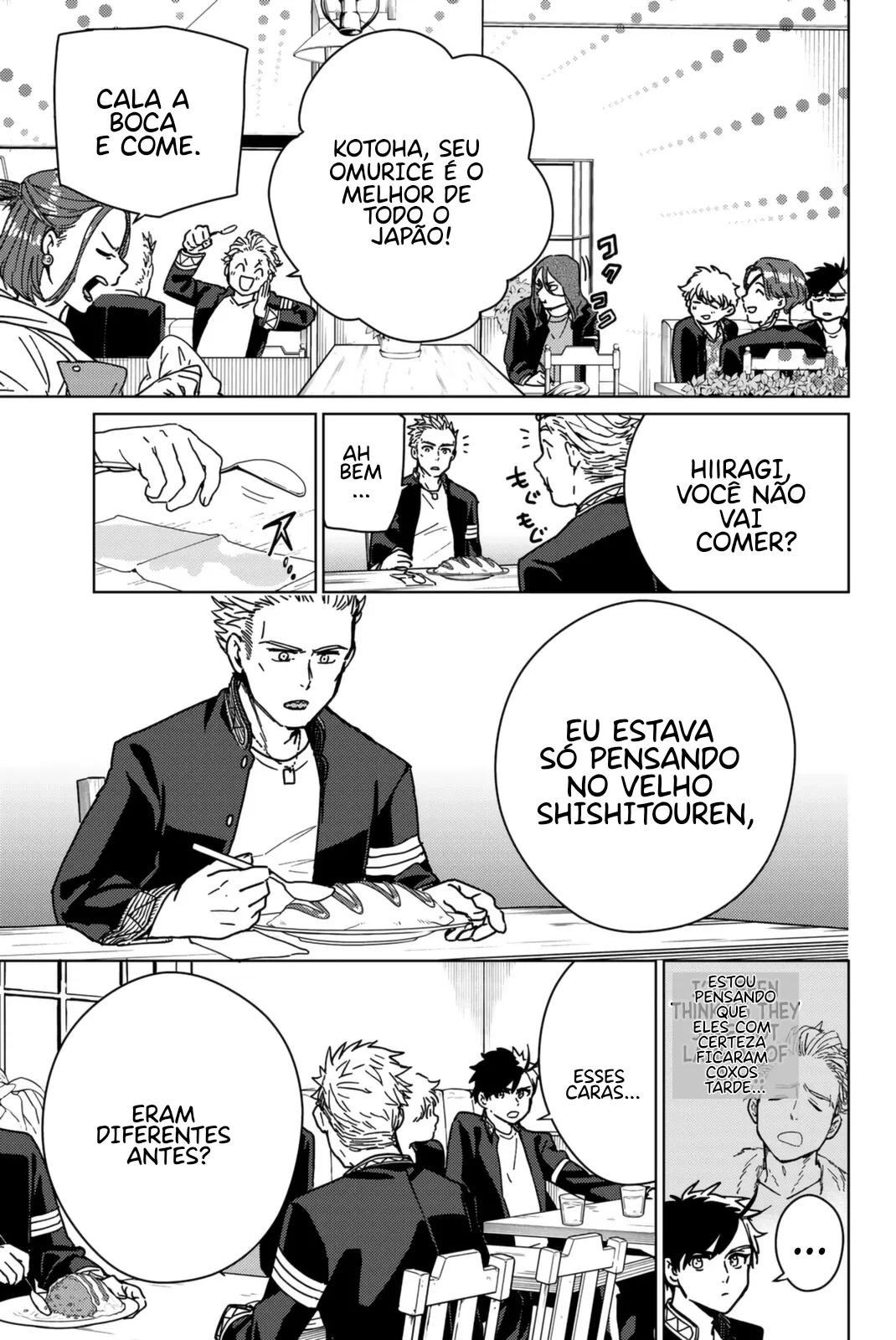 Página 12