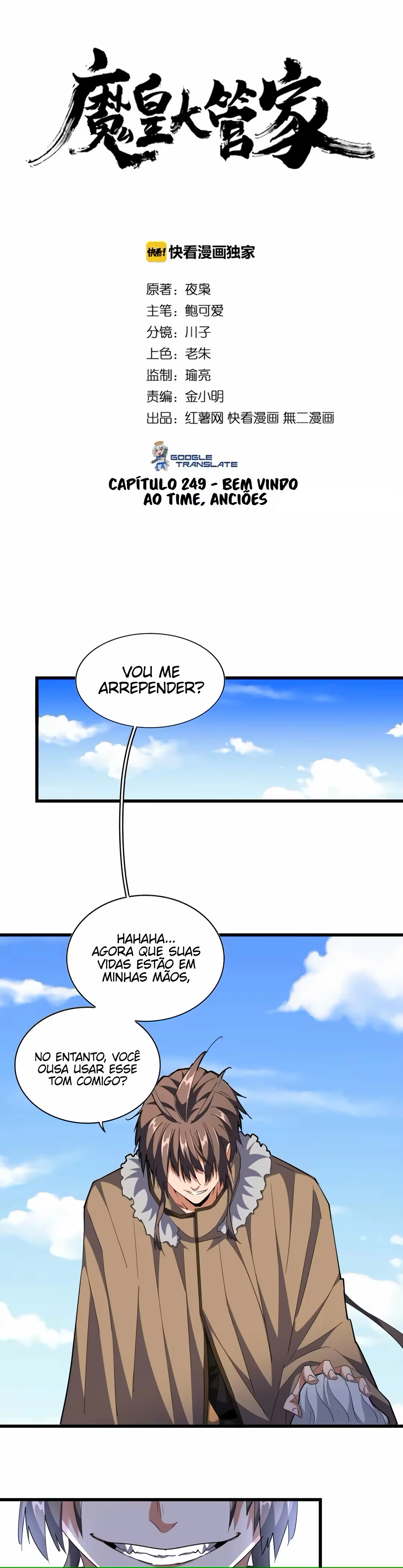 Página 3