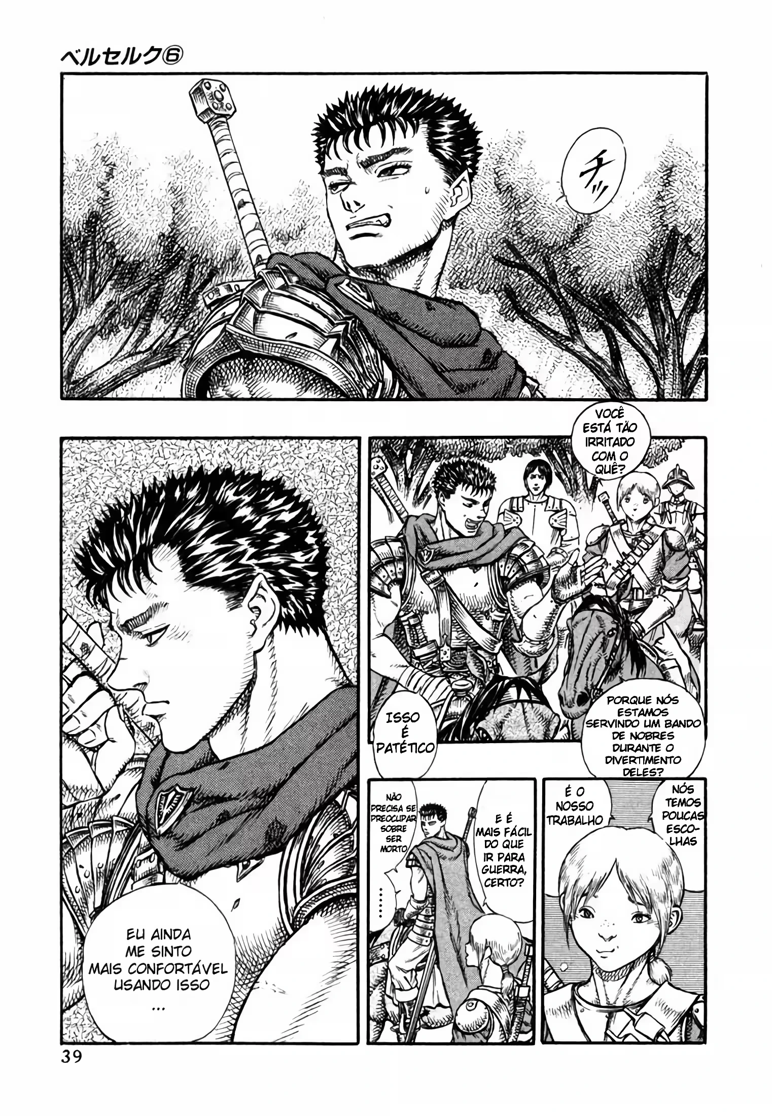 Página 5