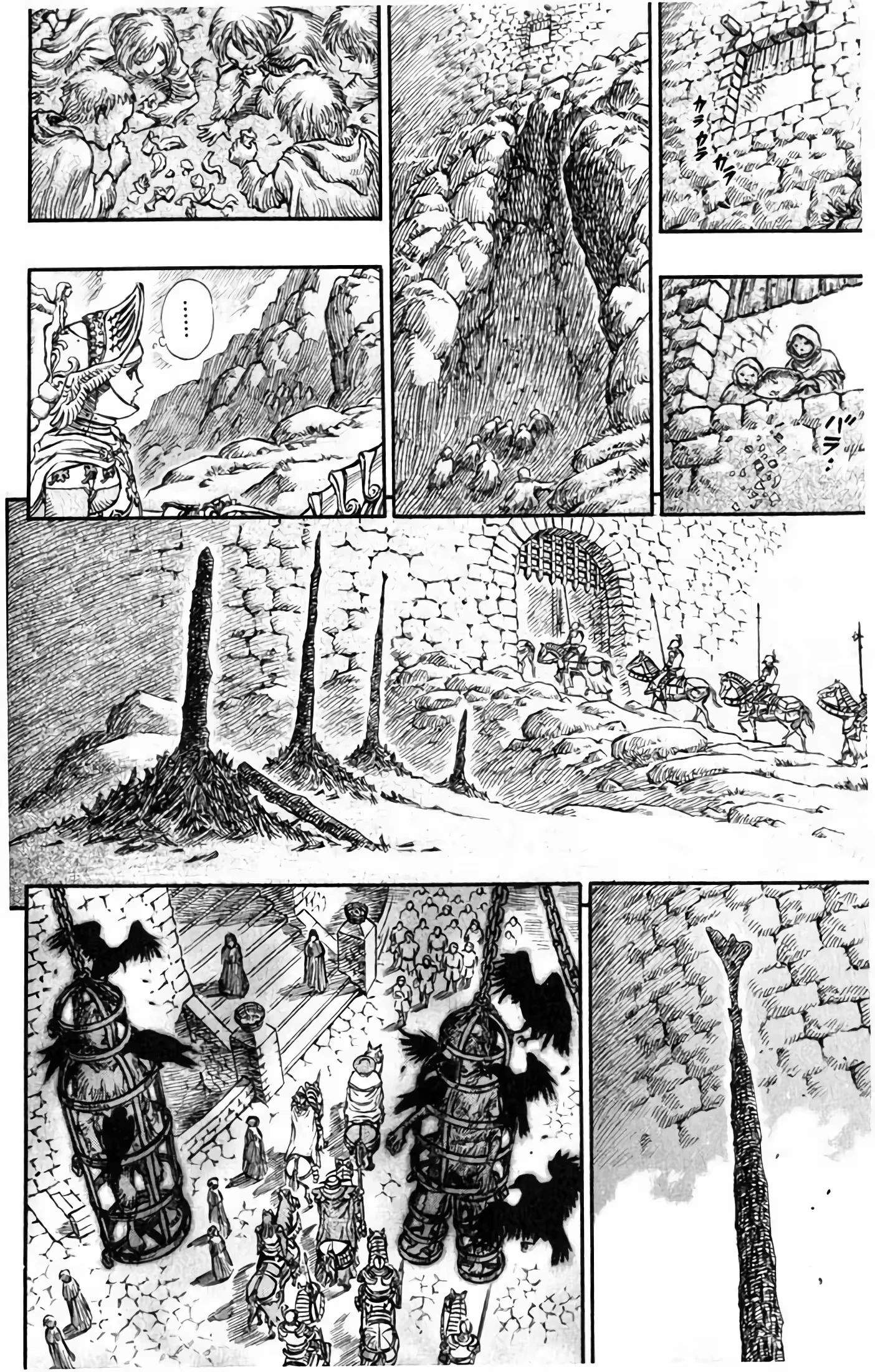 Página 12