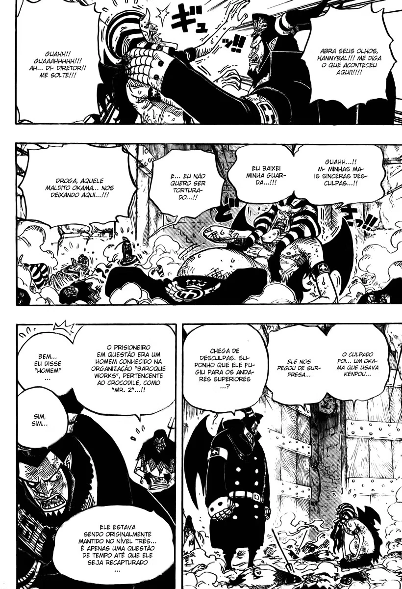Página 17